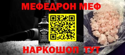 марки nbome Бузулук