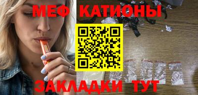 метадон Бугуруслан