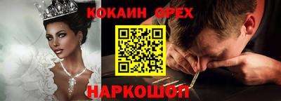 метадон Бугуруслан