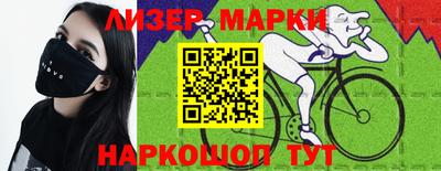 метадон Бугуруслан