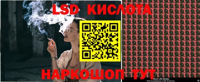 метадон Бугуруслан