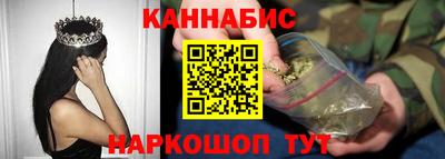 трава Будённовск