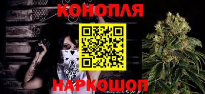 трава Будённовск