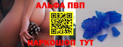 метадон Бугуруслан