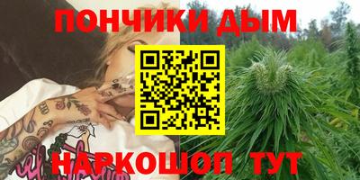 метадон Бугуруслан