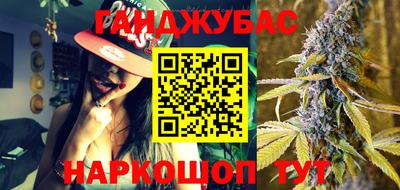 метадон Бугуруслан