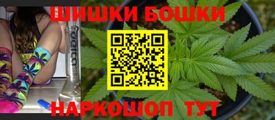 трава Будённовск