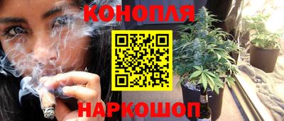 марки nbome Бузулук