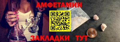 марки nbome Бузулук