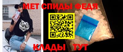 метадон Бугуруслан