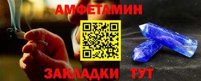 метадон Бугуруслан