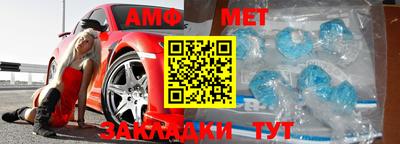 марки nbome Бузулук