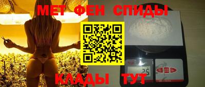 марки nbome Бузулук