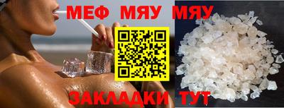 марки nbome Бузулук