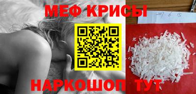 метадон Бугуруслан