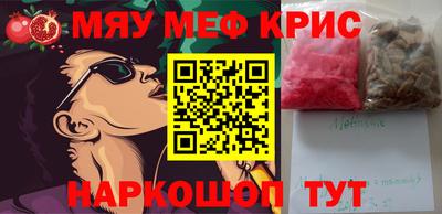 марки nbome Бузулук