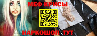 метадон Бугуруслан